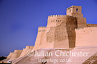 The Kunya Ark (Old Fortress) and City walls, Khiva, Uzbekistan. 5th - 19th Century